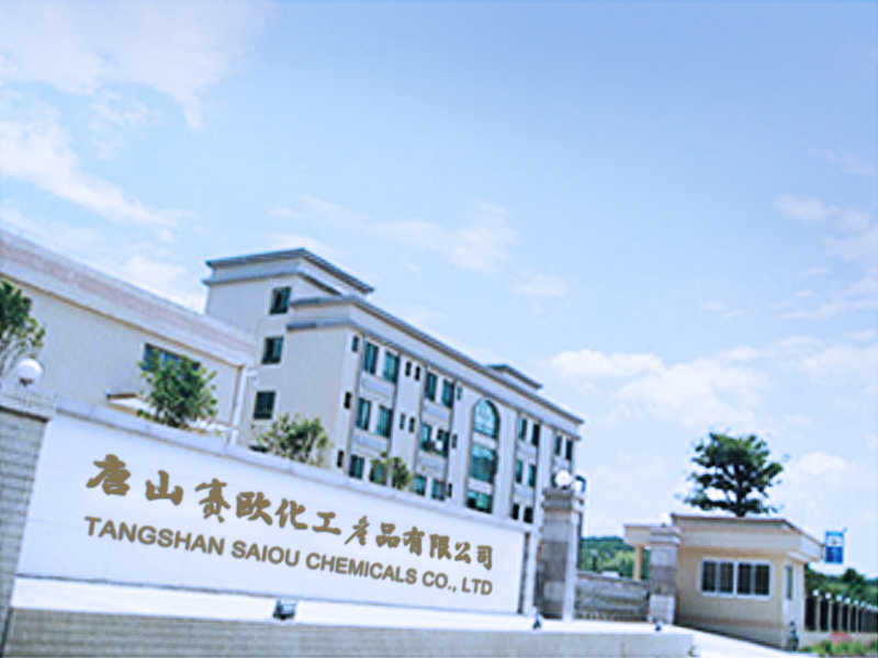 Exploring the Innovations of Tangshan Saiou Chemicals Co., Ltd. (2)